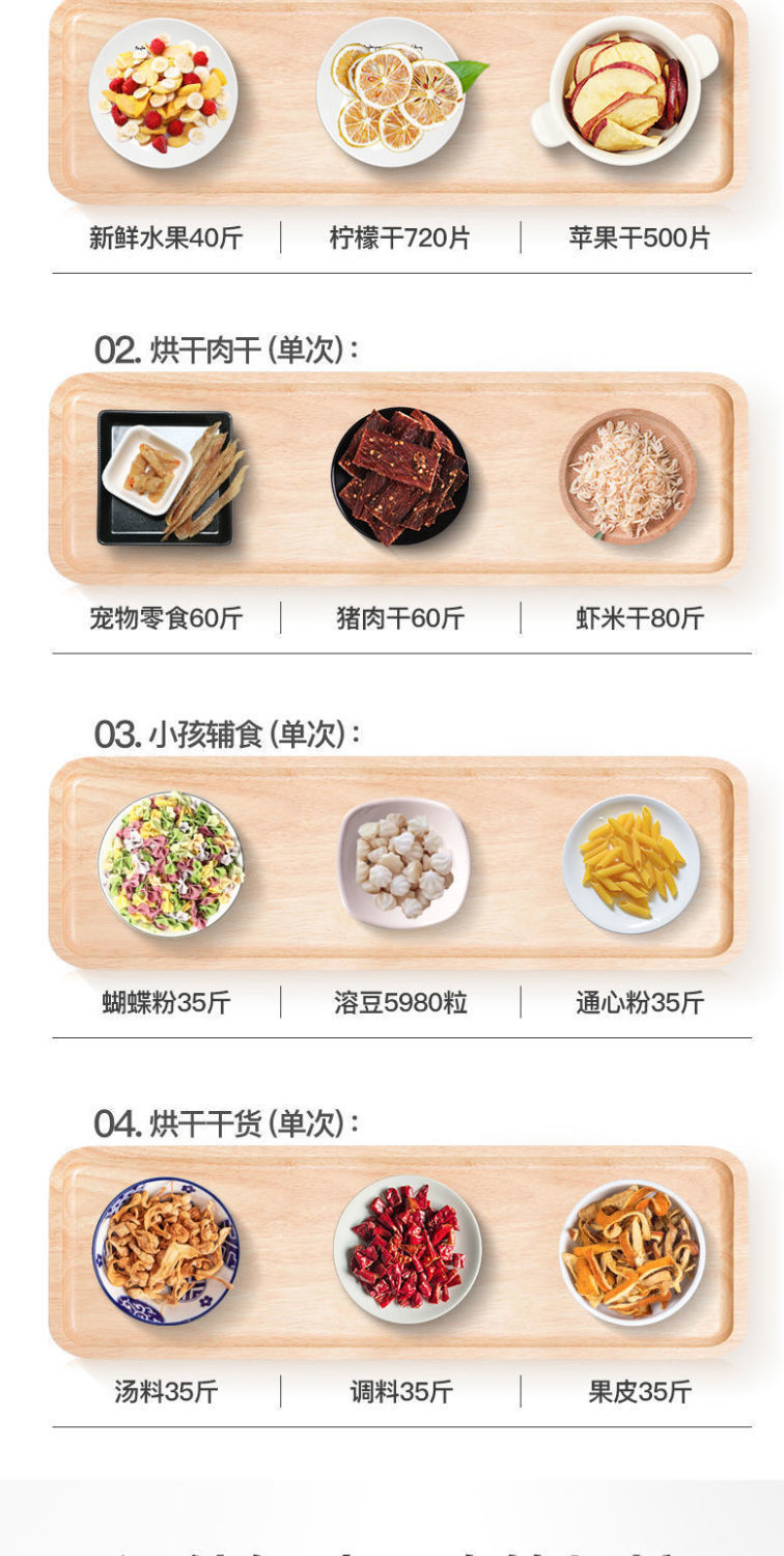 详情图_7.jpeg