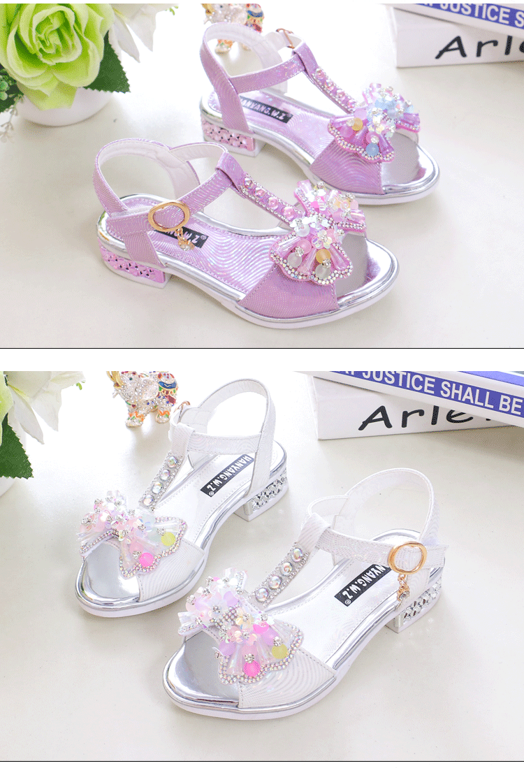 小宝贝童鞋单根3双(17)