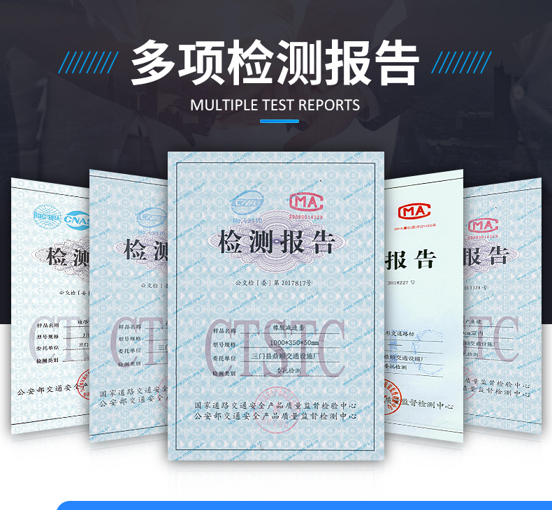 鼎顺-详情页2_11