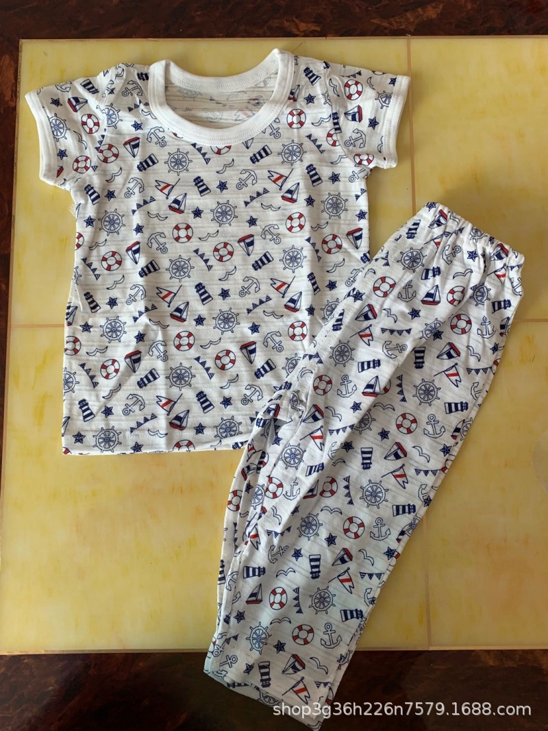 BE3B8BB264298DAD255D61A90C66