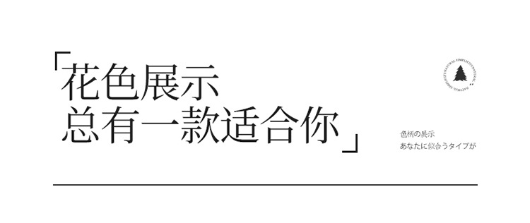 一拖四_01