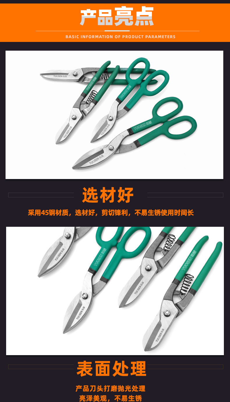 新版详情_05.jpg
