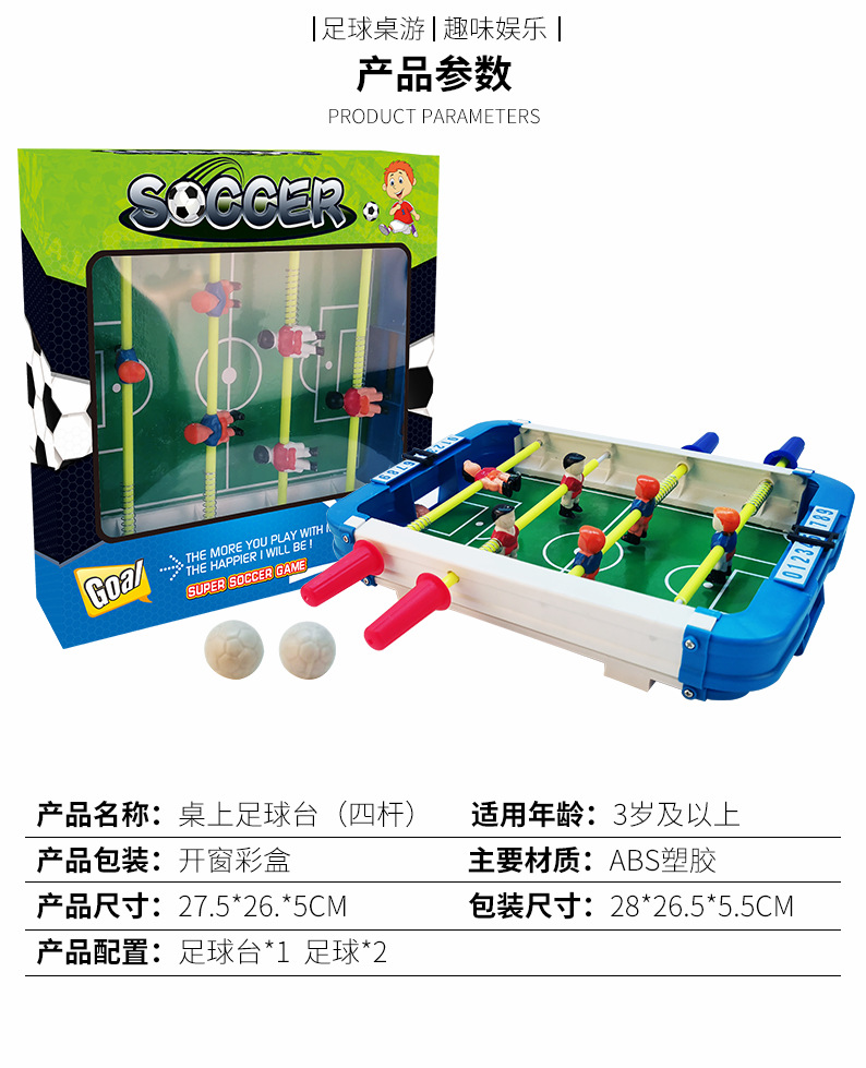 2157详情1.jpg