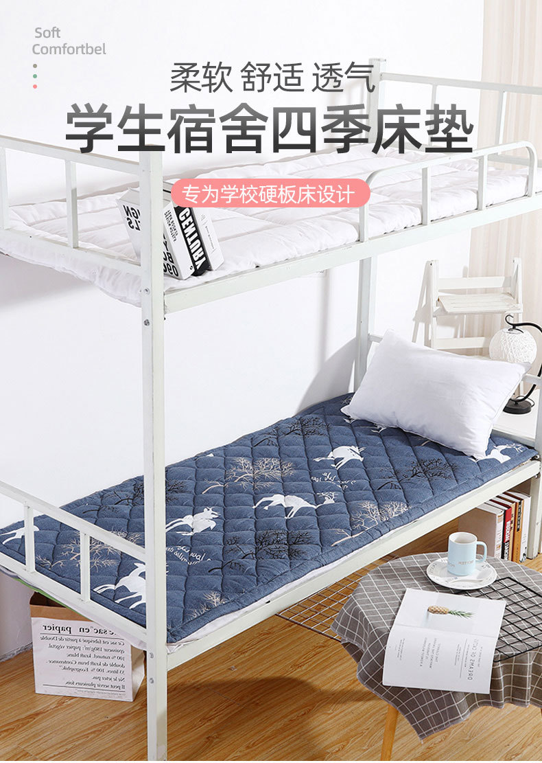 床垫新_01.jpg