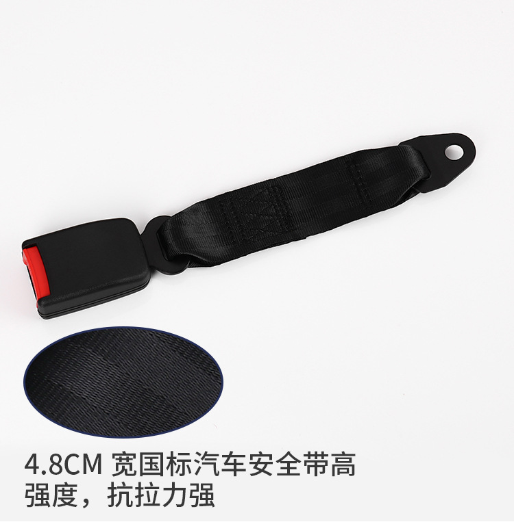 两点式手动安全带_06