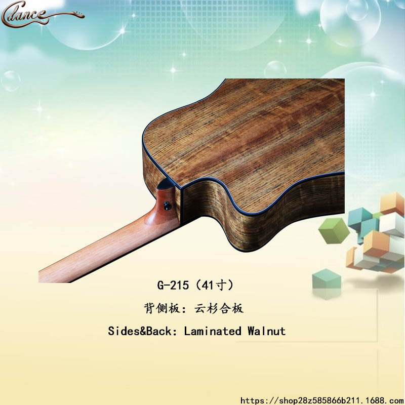 G-215主图2