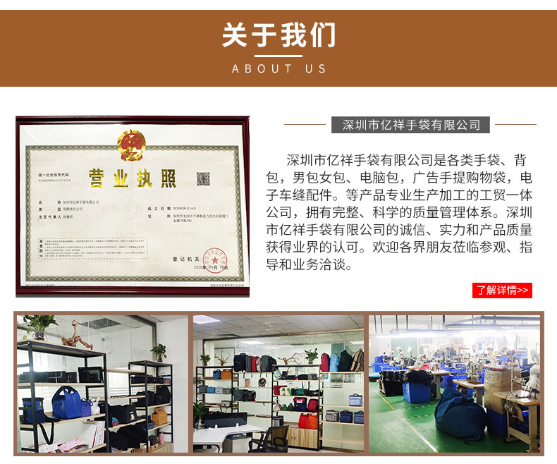 22496837024_625810331