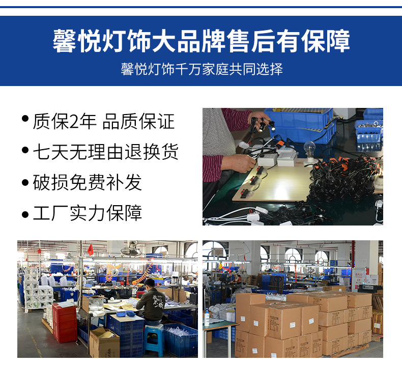 详情2_28.jpg