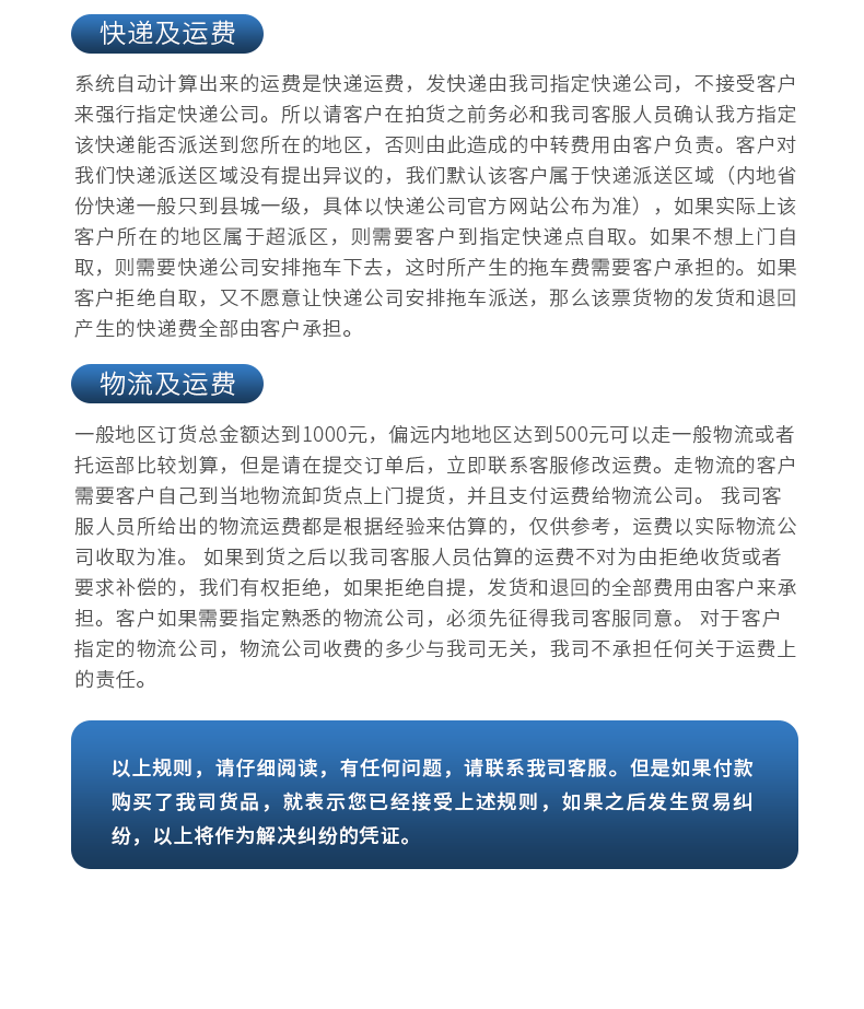 企业微信截图_16038665755497_16