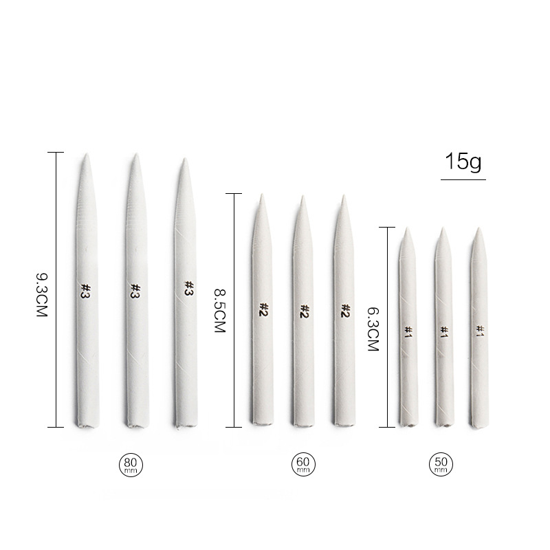 素描纸擦笔空心9支套装Z