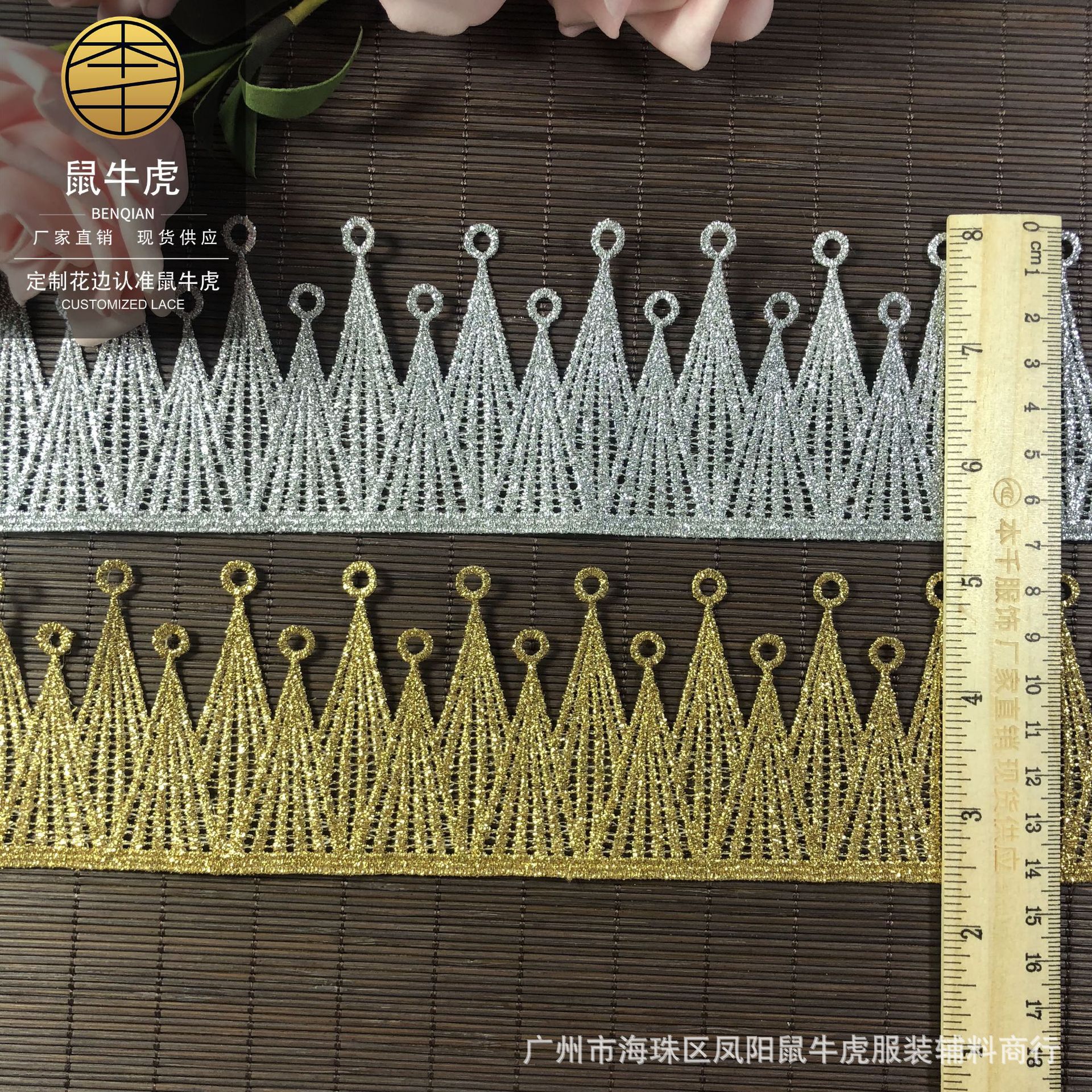 2020-04-25 232035 拷贝.jpg