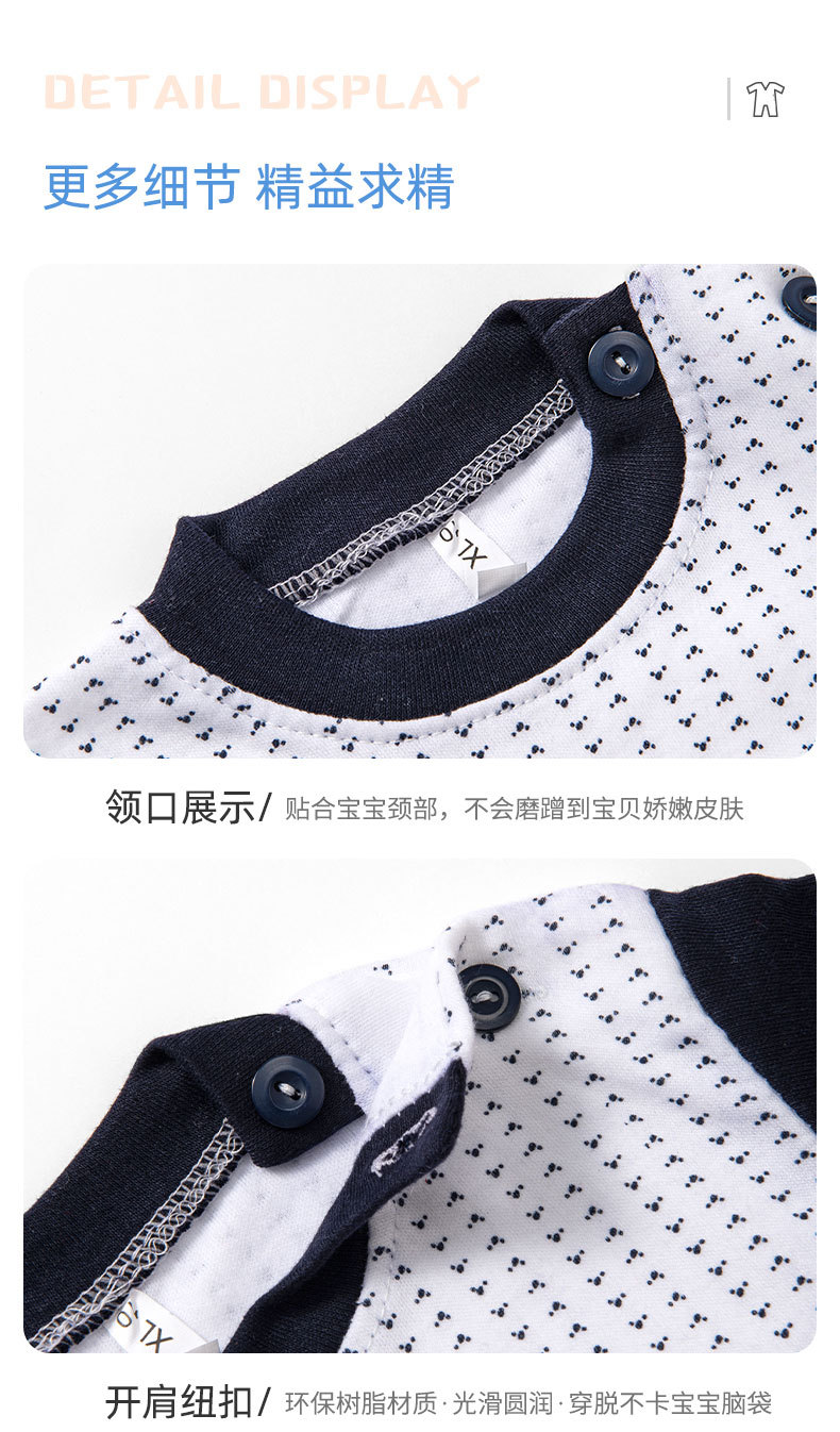 狐狸印花短袖童装_08.jpg