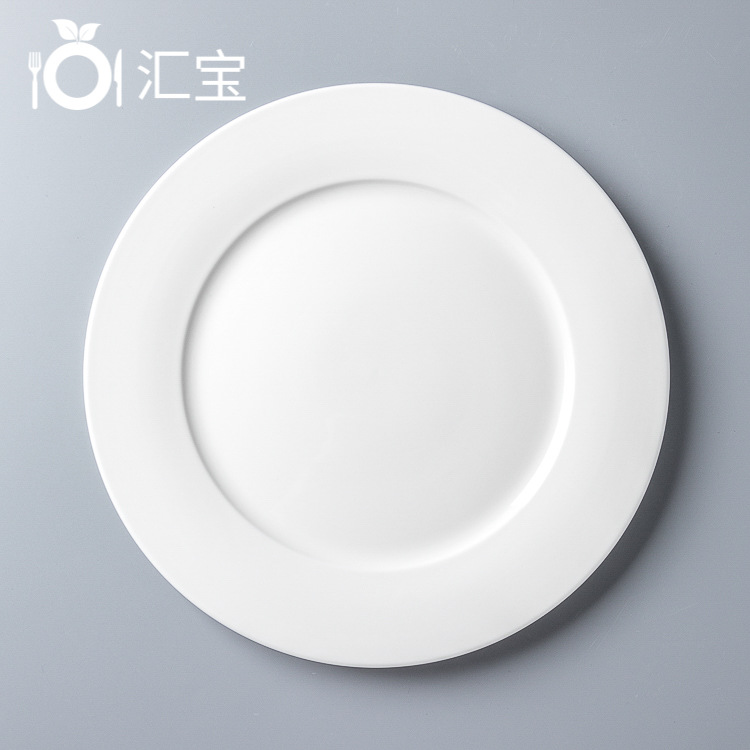 平盘5394 无logo.jpg