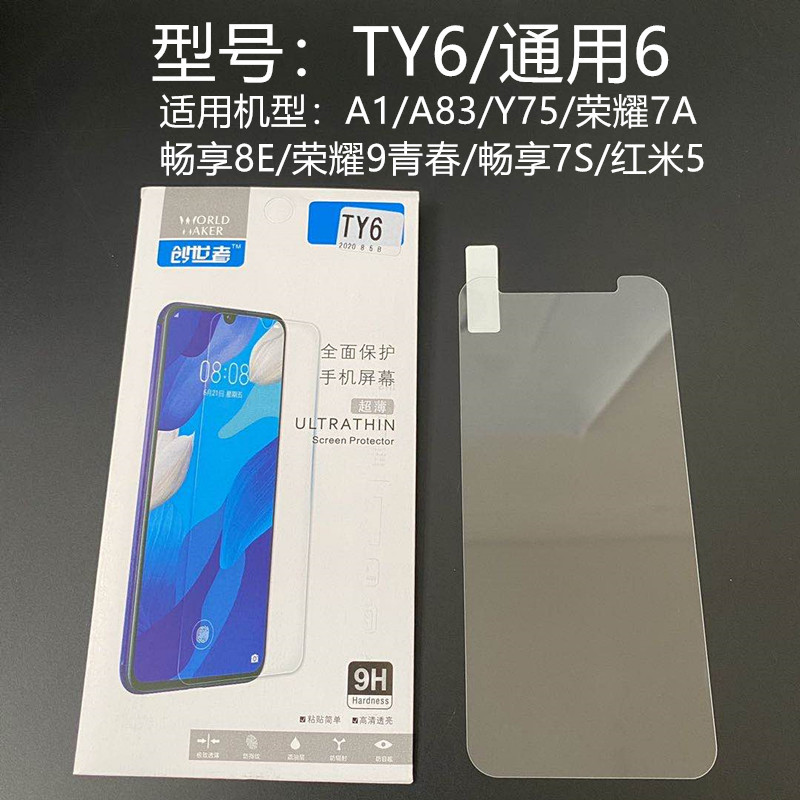 d8193b90ae6ba857e081724549379e