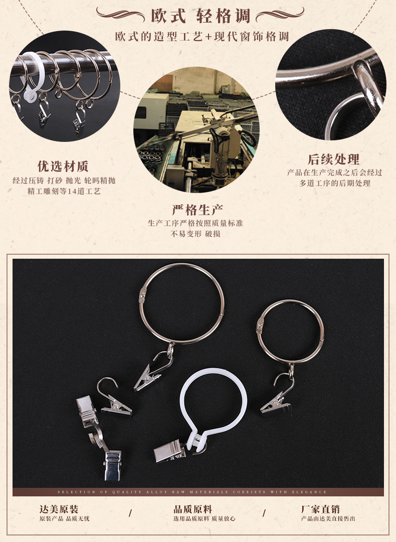 达美_02.jpg