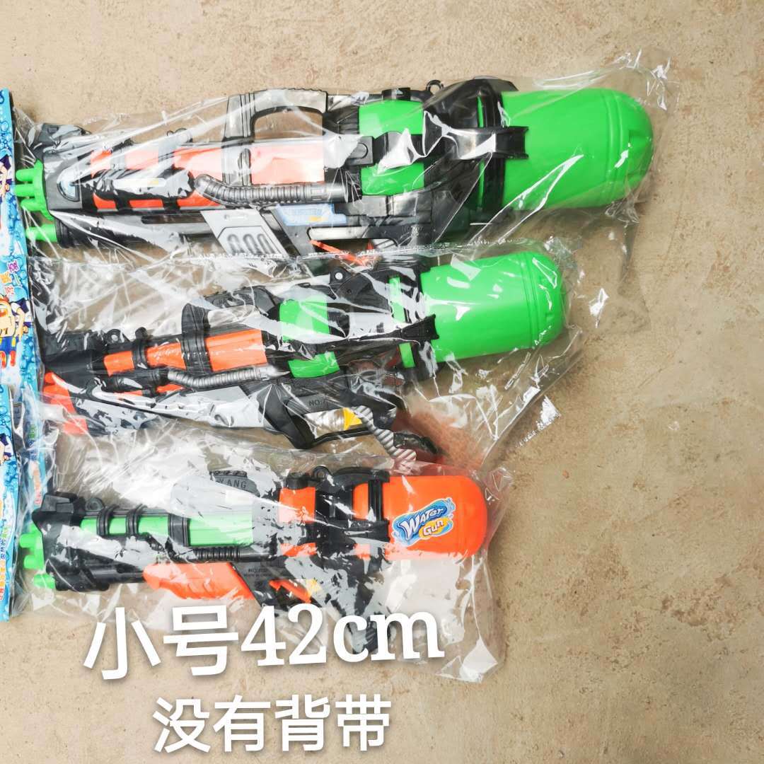 微信图片_20200727135702