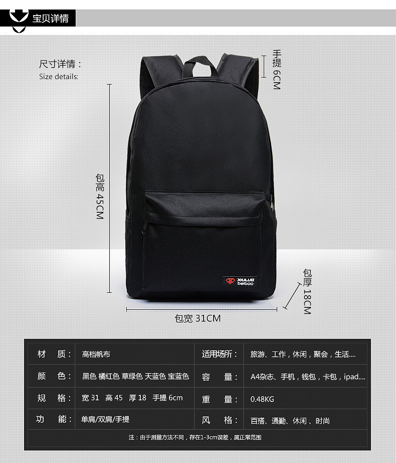 O1CN01yCJ7J52DSyGExNU27_!!2508