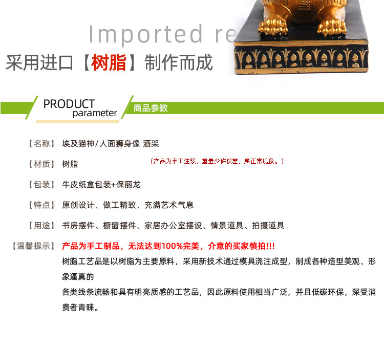 详情_09.jpg