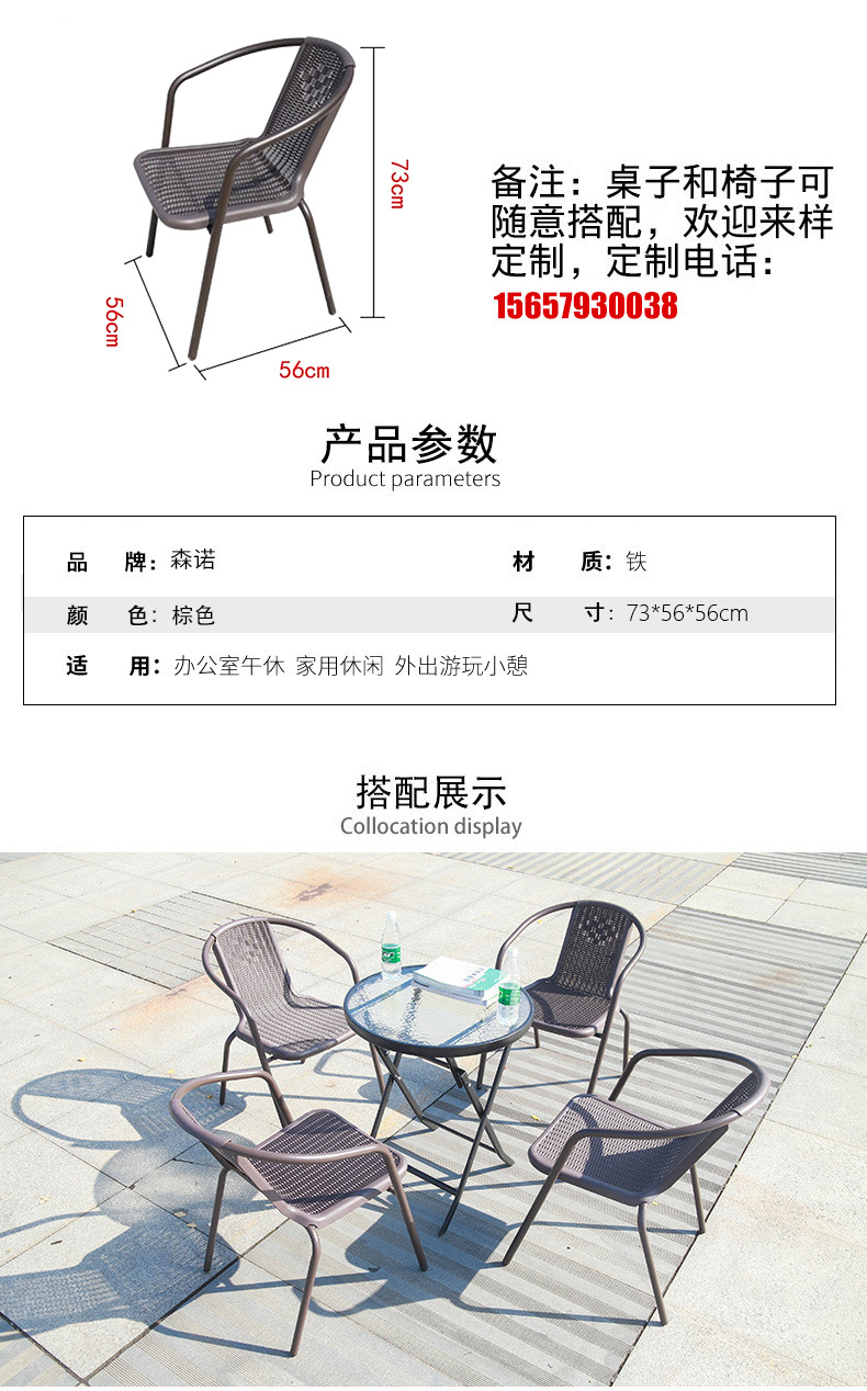 4902d65eccf9e7ae17d55cd3e68a68