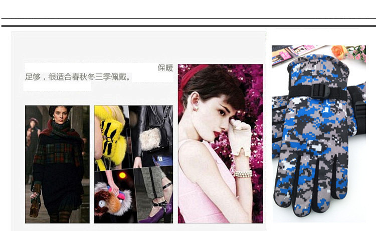 20108814324_1081185651