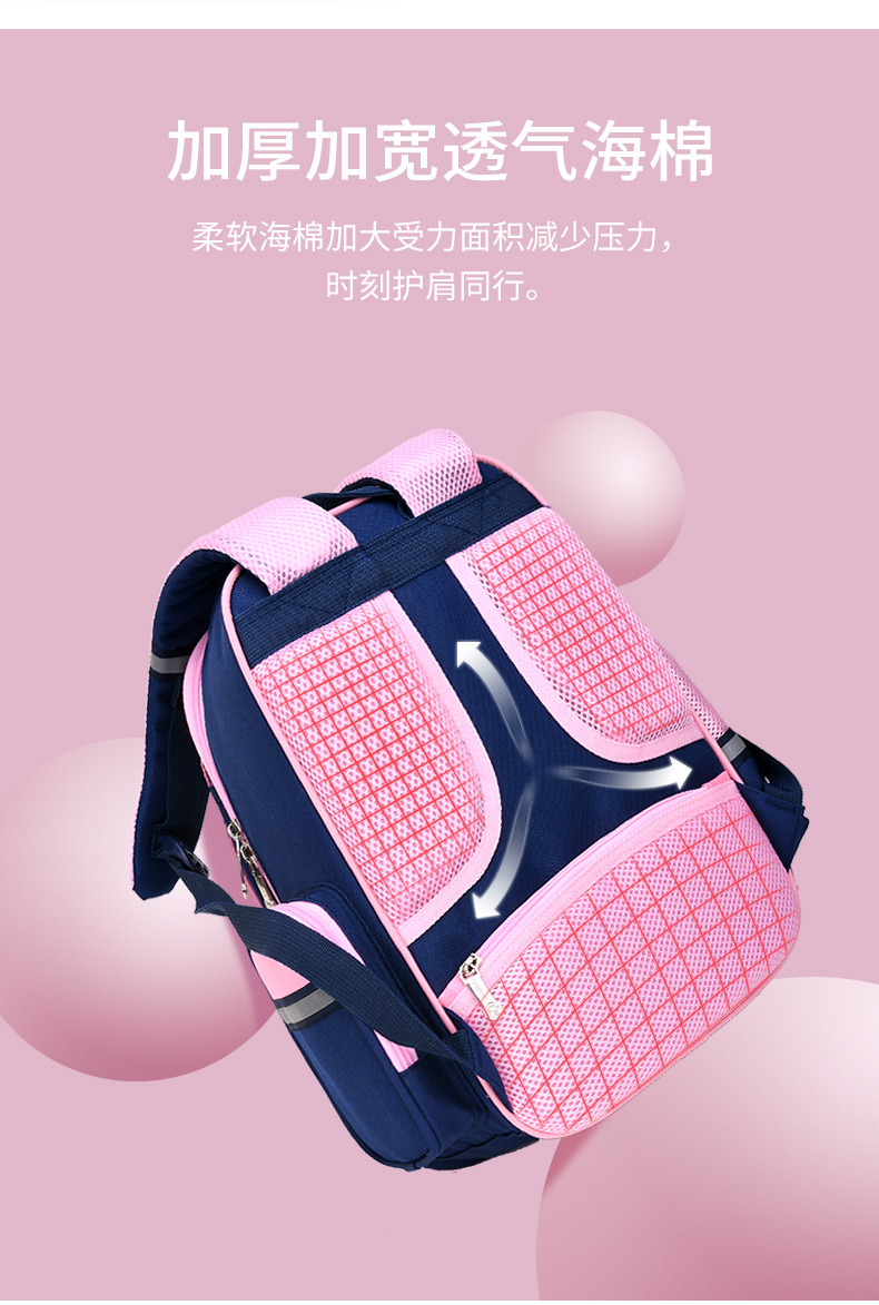 详情_02