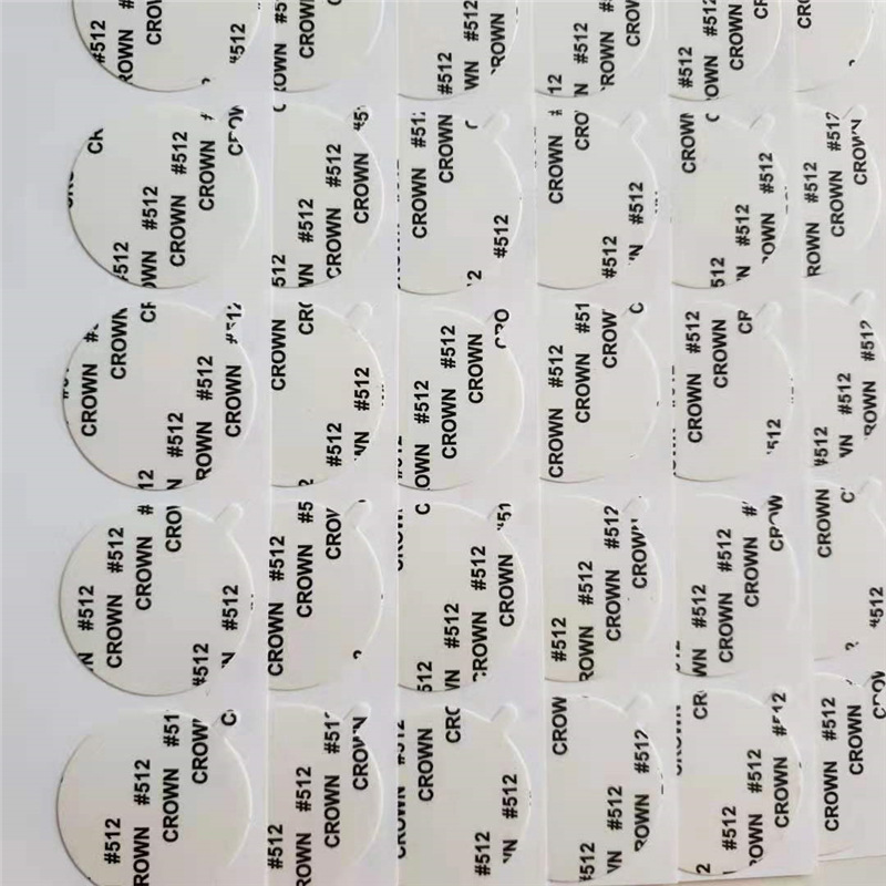 皇冠双面胶 (3).jpg