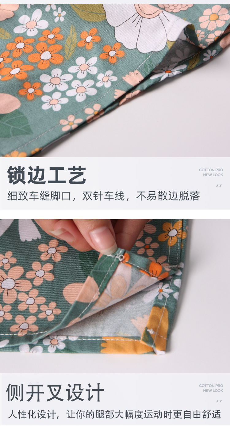 O1CN01yWZ5Hq2GdufLsmumg_!!2208