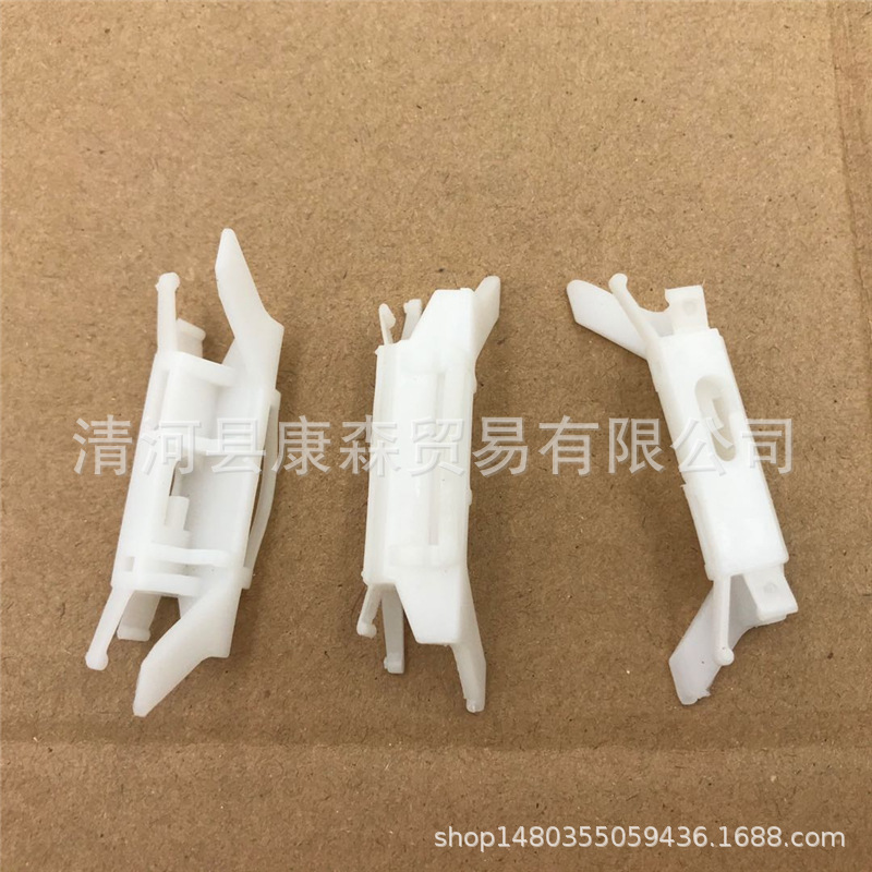 适配讴歌TL 奥德赛车顶压条卡子流水条卡扣 本田雅阁车顶饰条