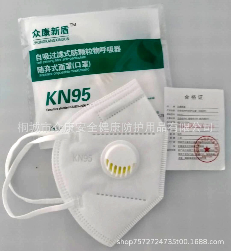 微信图片_20200623151936_副本