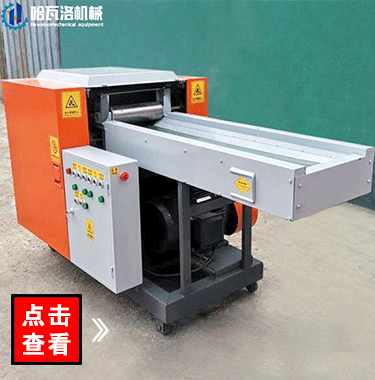 丝绵开松充棉机