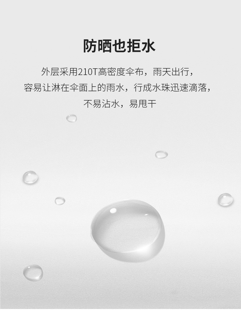 娅恩歌9033_11.jpg