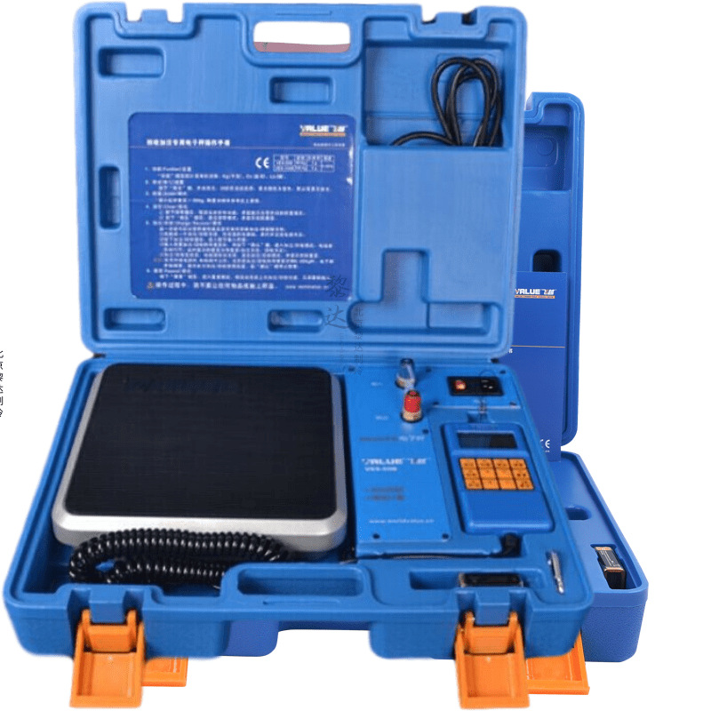 电子秤1@凡科快图