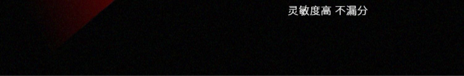 O1CN01GUYSPo1W5adgSpX6m_!!2333