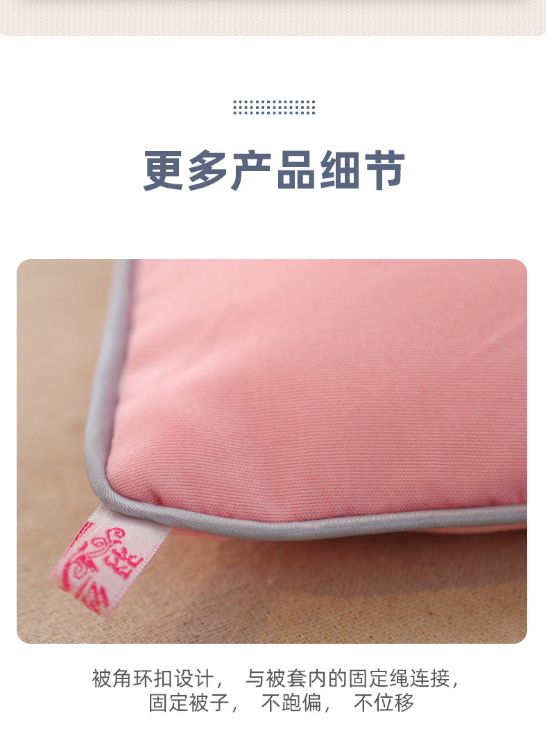 棉花被详情页 (11).jpg