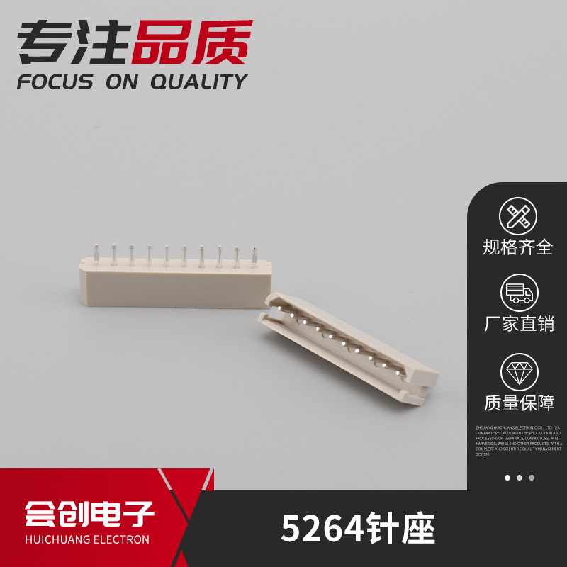 主图1