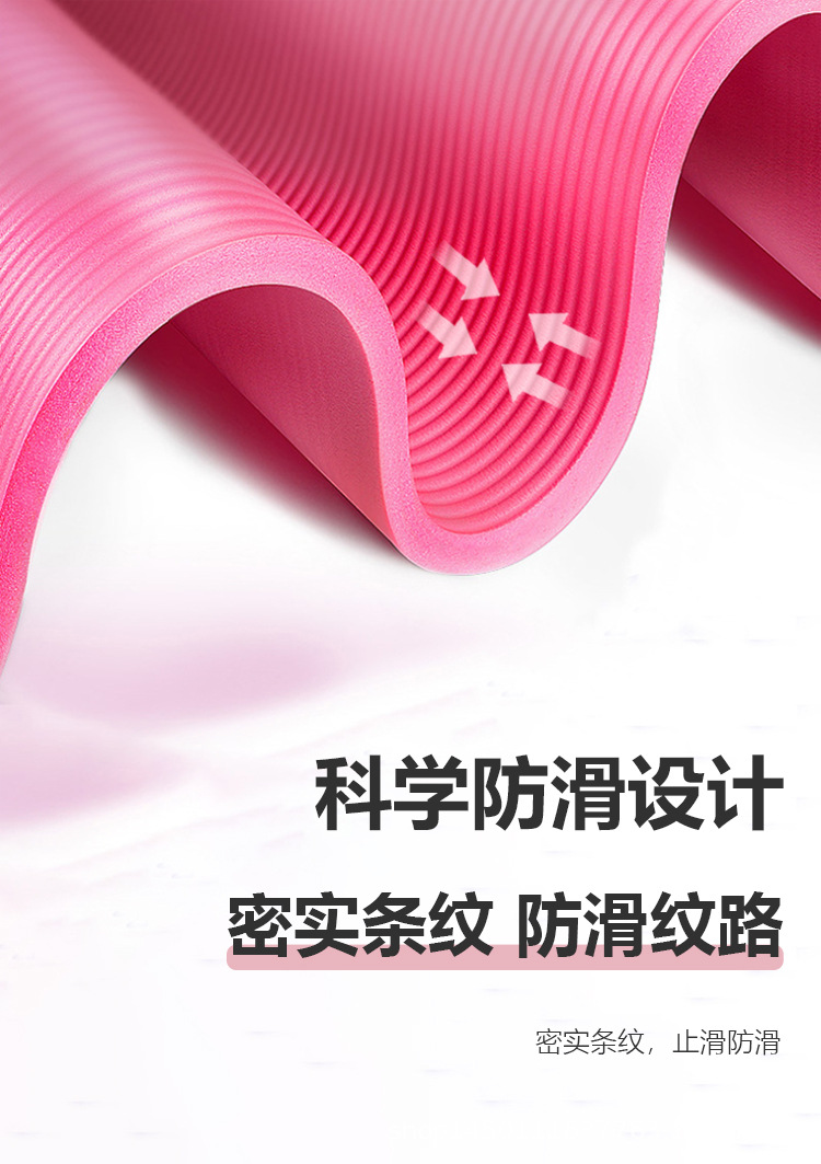NBR瑜伽垫详情图-6.jpg