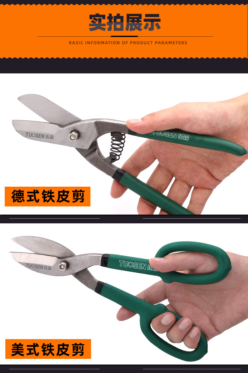 新版详情_08.jpg
