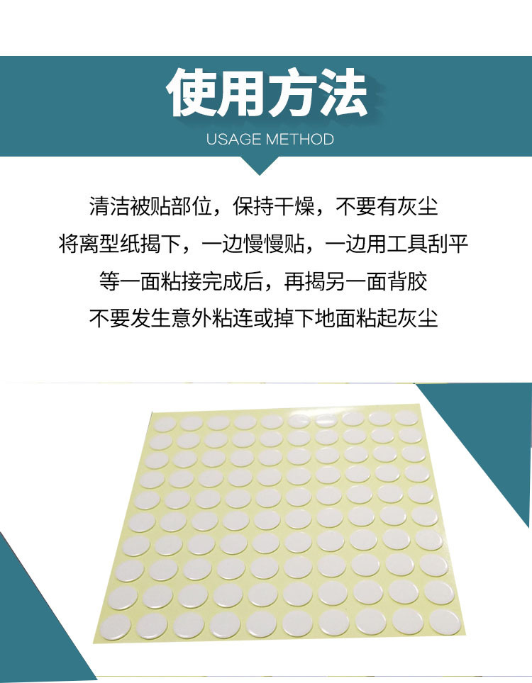 12527715405_165171188