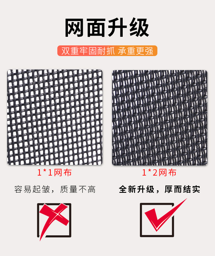 详情_05