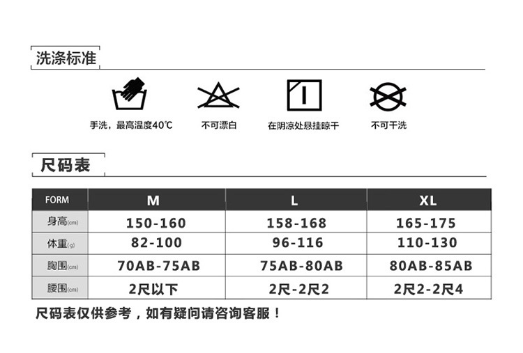 详情页_01.jpg