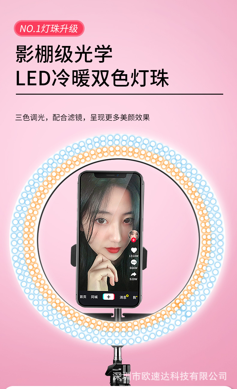 详情_06.jpg