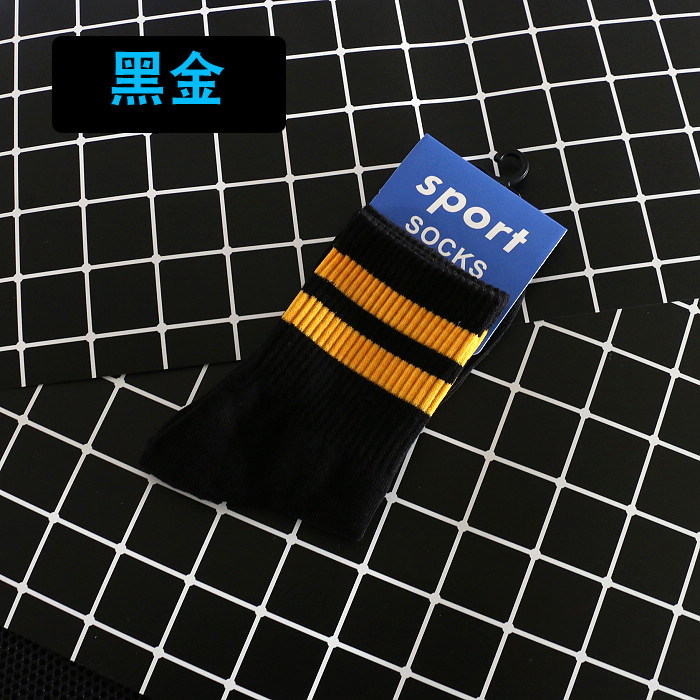 2杠薄中筒--34 拷贝.jpg