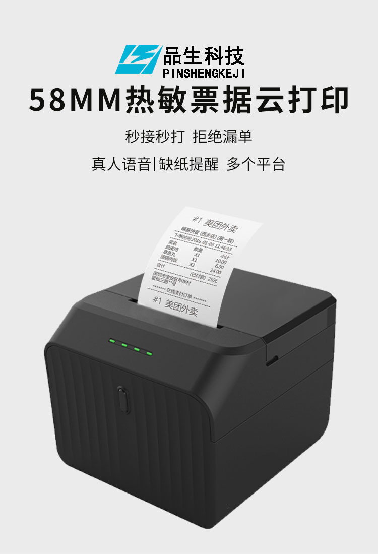 c90c8b4110479fa720ed01cc2db77e
