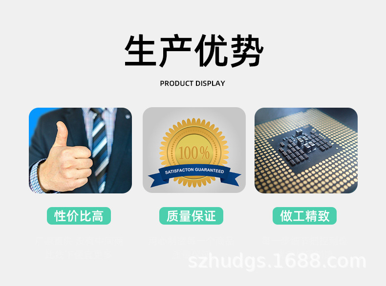 防尘网原材料_08.jpg