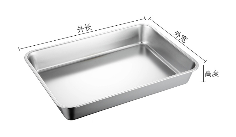 东南亚市场火爆产品 长方形方盘.jpg