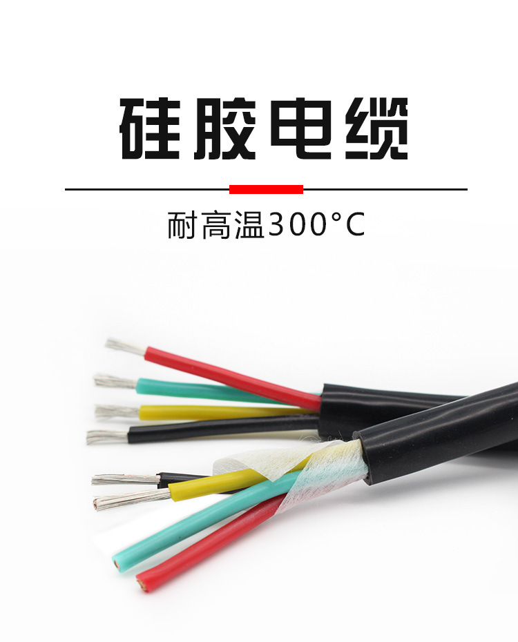 详情页01