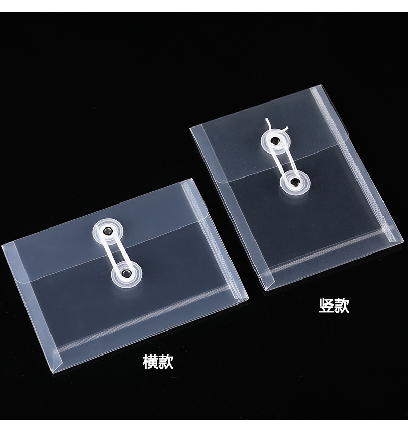 微信图片_20200928134055