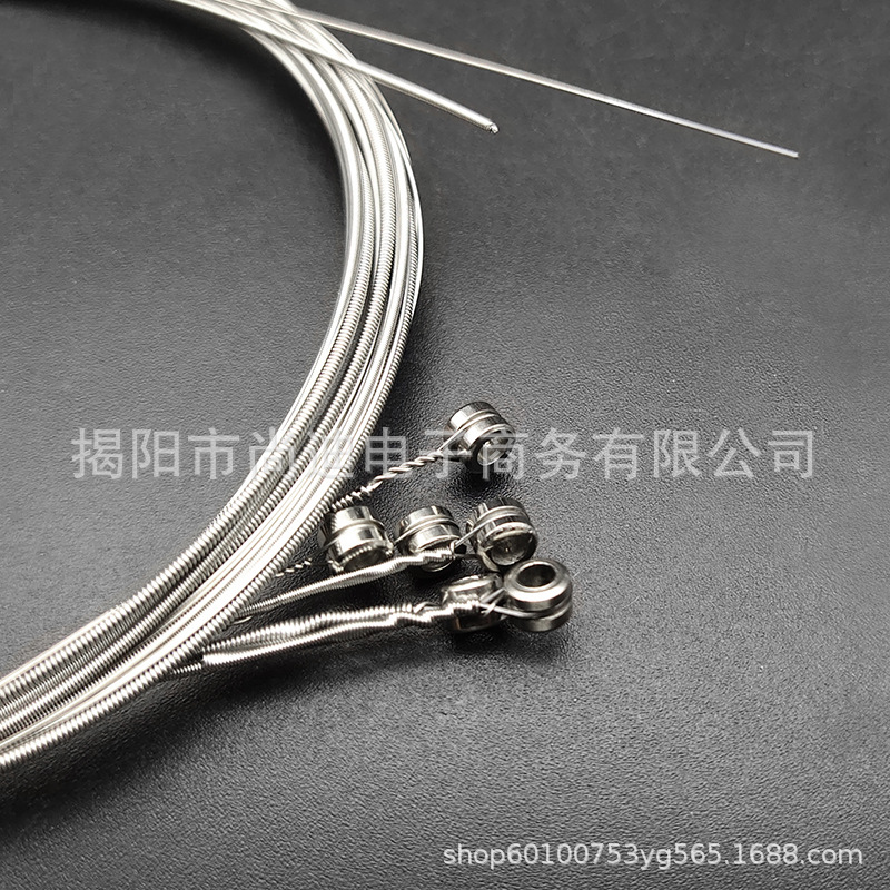 MI0924-Electric guitar strings