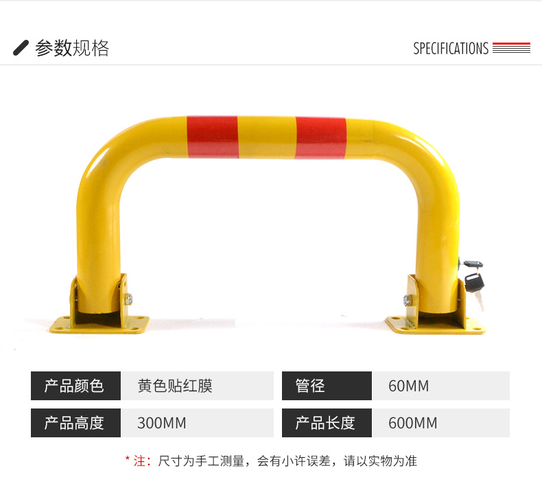 详情_04