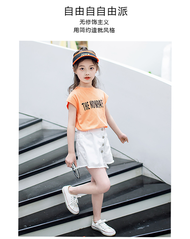 牛仔裙裤 (12)